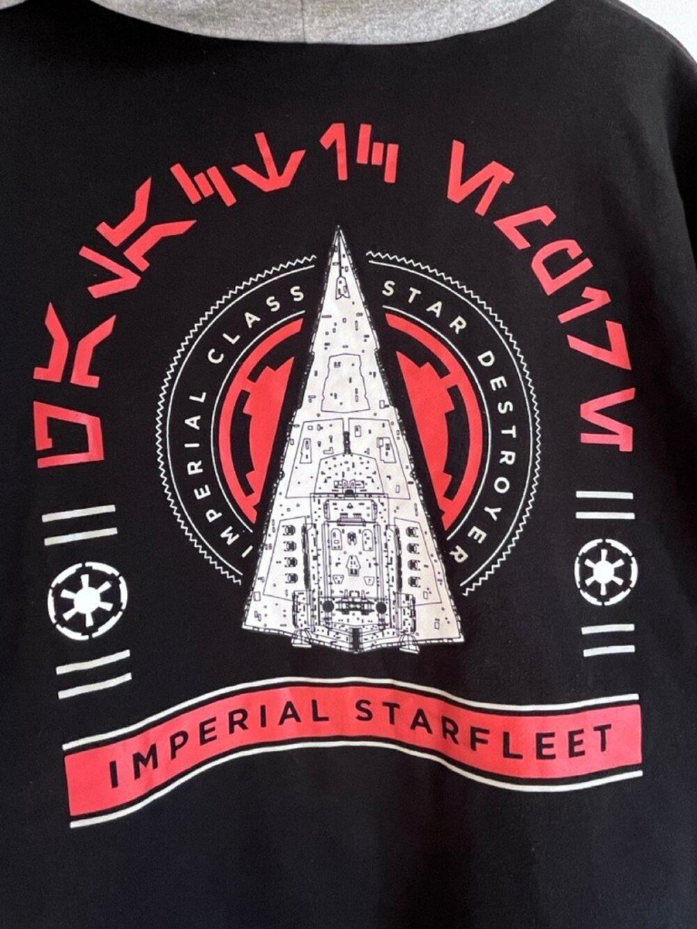 Star Wars Imperial Navy Star Destroyer Hoodie Black Gray L Streetwear - Picture 7 of 8